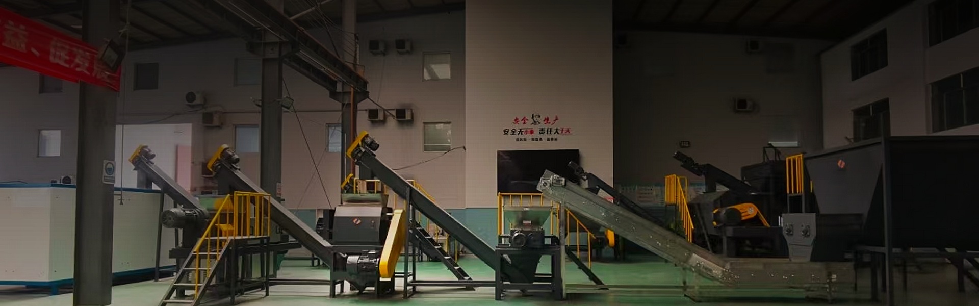 果蔬尾菜减量化处理机